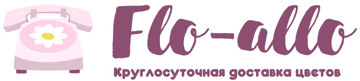 Flo-allo - Усть-Лабинск